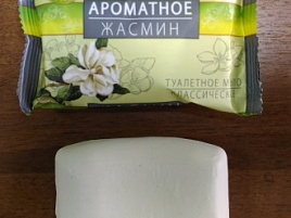 Мыло Ароматное 100г Жасмин 7623