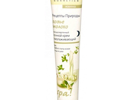 Крем для лица Эвелина СПА  ночной омолаживающий Козье молоко 125мл