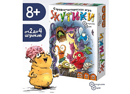 Настольная игра 9896850/8583 Жутики