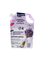 Кондиционер для белья QUALITA  LAVENDER 1000мл упаковка дой-пак