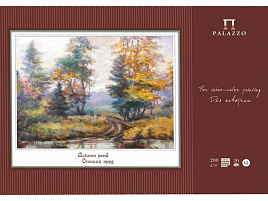 Планшет для акварели Лилия Холдинг ПОП2/20 20л., А2 "Осенний пруд", 200г/м2