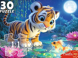 Пазл 30эл. Ночной тигренок ПУ30-3181