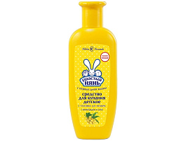 Средство для купания Ушастый нянь 250мл Виноград и Алое 1007