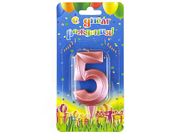Свеча-цифра "5" розоый Грани, 1748 7см
