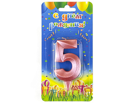 Свеча-цифра "5" розоый Грани, 1748 7см