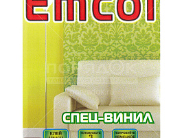 Клей Обойный Эмкол 200г Класс винил 0836