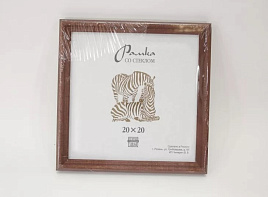Фоторамка 20*20 Темн.Дуб 1701