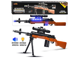 Автомат на батарейках 831B Спецзадание