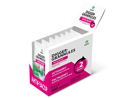 Средство для труб Грасс-Granules 70гр М