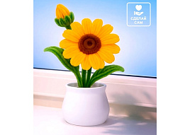 Набор для творчества Плетение 10926439 Желтый цветок