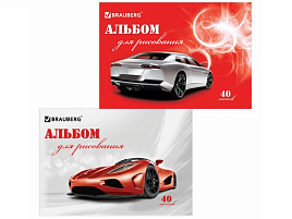 Альбом для рисования 40л. Brauberg 102852 "Автостиль" (2 вида), обложка картон