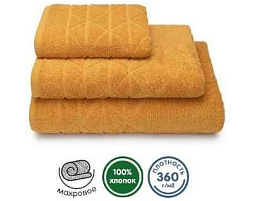 Полотенце 70*130 Донецк Ридж 15-0960 Горчичный 0221