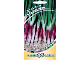 Семена Лук на зелень Красное перо 0,5г Г 2423