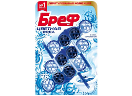 Блок для унитаза БРЕФ 3*50гр. Цветочная вода с Хлор М компонентом