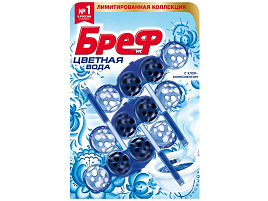 Блок для унитаза БРЕФ 3*50гр. Цветочная вода с Хлор М компонентом