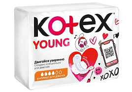 Прокладки Kotex Янг Нормал 8шт.