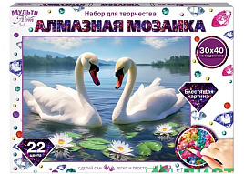 Алмазная мозаика 30*40 115330 Лебеди с подрамником