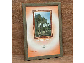 Фоторамка 13*18 1911W-422 пластик