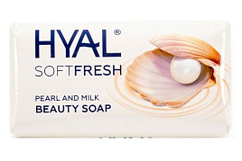 Мыло Hyal 150гр Жемчуг