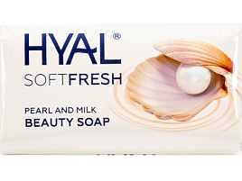 Мыло Hyal 150гр Жемчуг