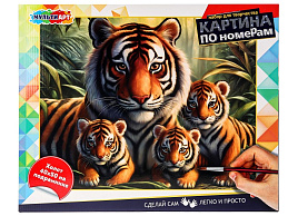 Картина для раскрашивания CANV40X50-115962 Дикое семейство, по номерам