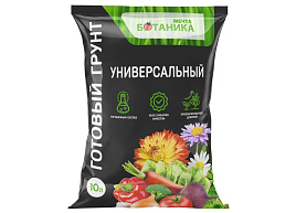 Грунт для растений Универсальный Мечта ботаника 50л