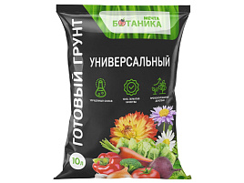 Грунт для растений Универсальный Мечта ботаника 50л