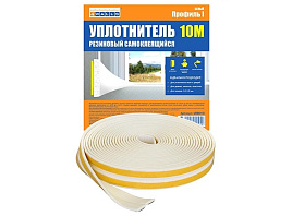 Уплотнитель для окон и дверей 10м белый  I-профиль URB010I/1572