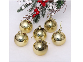 Шар 6см 201-1705 глянец золото 1шт