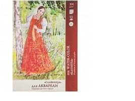 Папка для акварели А3 15л. П-6778 "Славница", 200г/м2