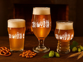 Набор бокалов для пива 1209-Д Зарисовки охотника 3шт