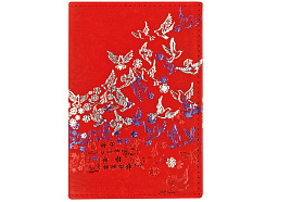 Обложка на паспорт OfficeSpace 339848 "Летящий флаг", кожа, тиснение фольгой триколор, красная