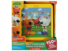 Планшет HT1137-R Ми-ми-мишки 150 песен, стихов, звуков