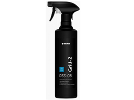 Средство для кухни  Cleaner Гриль 500мл