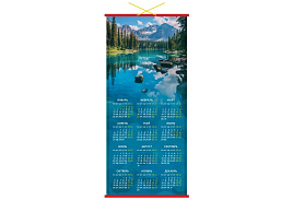 Календарь настенный "циновка" 2026г. BG 382142 "Природа", 320*760 мм