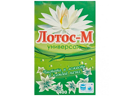 Стиральный порошок Лотос 400г.Универсальный Green (Краснотуринск)