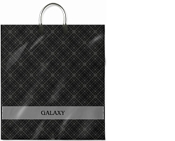 Пакет петля с пласт.ручкой 40*44 Галактика