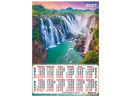 Календарь листов. 2027г. А3 ПМ-27-135 Великий водопад
