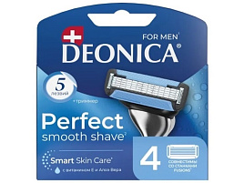Кассеты для бритья Deonica мужские сменные 5 лезвия, 4 шт совместимы со станками Fusion