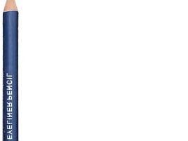 Карандаш для глаз Farres 207-063 синий с точилкой