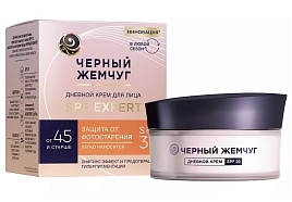 Крем для лица Черный жемчуг 48мл SPF 30 для зрелой кожи