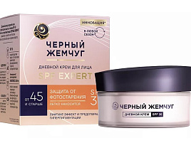 Крем для лица Черный жемчуг 48мл SPF 30 для зрелой кожи