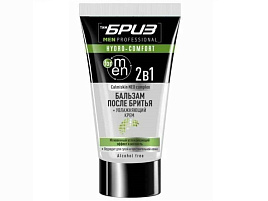 Бальзам после бритья Бриз 165мл.увлажняющий крем Гидро комфорт