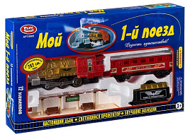 Железная дорога 0609 свет, звук, дым