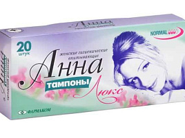 Тампоны Анна 20шт.№3 Люкс 0619
