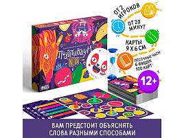 Настольная игра 7332478 Позитивиум