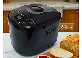 Хлебопечь BRAYER BR2704