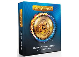 Презервативы Гладиатор  3шт. Классические