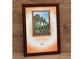 Фоторамка 30*30 1911W-627 пластик