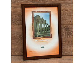 Фоторамка 30*30 1911W-627 пластик